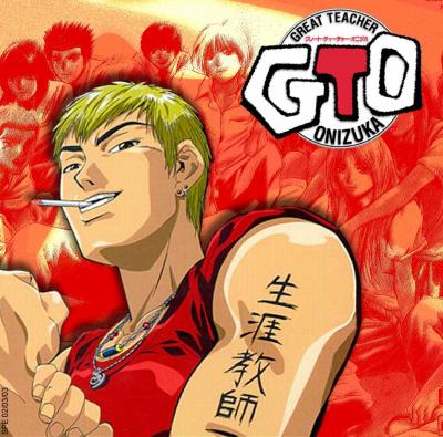 Gto